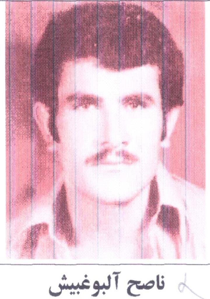 فاقد تصویر